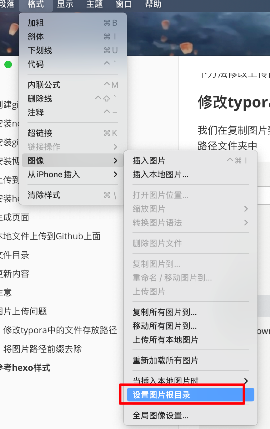 image-20230522131733680